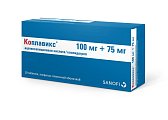 Купить коплавикс, таблетки, покрытые пленочной оболочкой 100мг+75мг, 28 шт в Семенове
