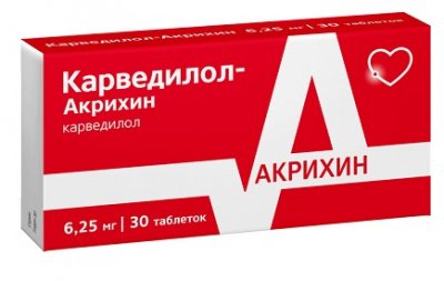 Купить карведилол-акрихин, таблетки 6,25мг, 30 шт в Семенове