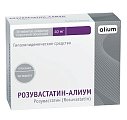 Купить розувастатин-алиум, таблетки, покрытые пленочной оболочкой 40мг, 30 шт в Семенове