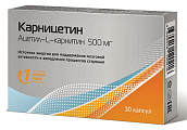 Купить карницетин ацетил-l-карнитин 500мг, капсулы 30 шт бад в Семенове