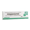 Купить преднизолон, мазь для наружного применения 0,5%, 15г в Семенове