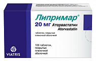 Купить липримар, таблетки, покрытые пленочной оболочкой 20мг, 100 шт в Семенове