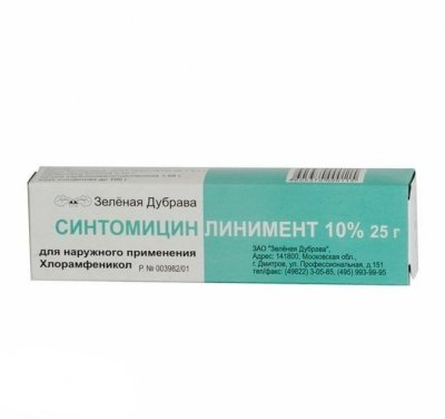 Купить синтомицин, линимент для наружного применения 10%, 25г в Семенове