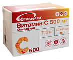 Купить витамин с 500мг югмедфарм, капсулы массой 700мг 60шт бад в Семенове