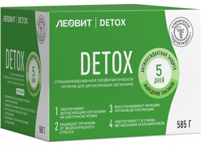 Купить леовит detox, комплексная программа питания на 5 дней в Семенове