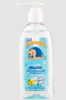 Купить мое солнышко мыло для подмывания младенцев, 200мл в Семенове