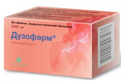 Купить дузофарм, таблетки покрытые пленочной оболочкой 200мг, 30 шт в Семенове