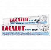 Купить lacalut (лакалют) зубная паста мульти-эффект, 50мл в Семенове