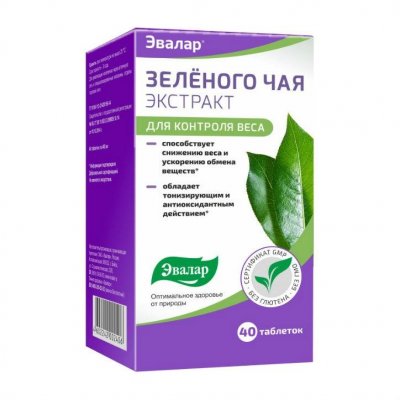 Купить зеленого чая экстракт, таблетки 400мг, 40 шт бад в Семенове