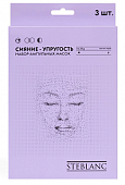 Купить steblanc (стебланк) набор масок ампульных сияние-упругость 3шт в Семенове
