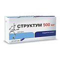 Купить структум, капсулы 500мг, 60шт в Семенове