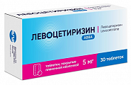 Купить левоцетиризин авва, таблетки, покрытые пленочной оболочкой 5мг 30шт от аллергии в Семенове