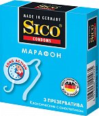 Купить sico (сико) презервативы марафон классические 3шт в Семенове