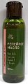 Купить репейное масло с витаминами а и е натуральные масла, фл 100 мл в Семенове