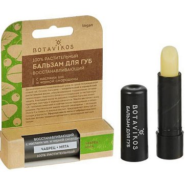 Ботавикос (Botavikos) Бальзам для губ восстанавливающий, 4 г