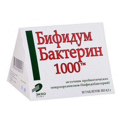 Купить бифидумбактерин 1000, таблетки 1000ед, 30 шт бад в Семенове