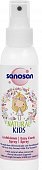 Купить sanosan natural kids (саносан) спрей для лекгого рассчесывания волос, 125мл в Семенове