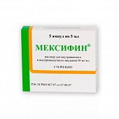 Купить мексифин, раствор для внутривенного и внутримышечного введения 50мг/мл, ампулы 5мл, 5 шт в Семенове