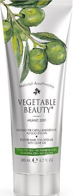 Купить vegetable beauty (веджетебл бьюти) бальзам для волос восстанавливающий с маслом оливы, 200мл в Семенове