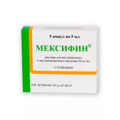 Купить мексифин, раствор для внутривенного и внутримышечного введения 50мг/мл, ампулы 5мл, 5 шт в Семенове