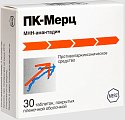 Купить пк-мерц, таблетки, покрытые пленочной оболочкой 100мг, 30 шт в Семенове