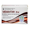 Купить мемантин, таблетки, покрытые пленочной оболочкой 20мг, 90 шт в Семенове
