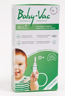 Купить аспиратор baby-vac назальный в Семенове