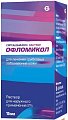 Купить офломикол, раствор для наружного применения 2%, флакон 15мл в Семенове