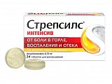 Стрепсилс Интенсив, таблетки для рассасывания, медово-лимонные 8,75мг, 24 шт