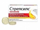 Купить стрепсилс интенсив, таблетки для рассасывания, медово-лимонные 8,75мг, 24 шт в Семенове
