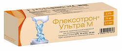 Купить флексотрон ультра м, имплантант вязкоэластиный стерильный для внутрисуставных инъекций 25мг/мл, шприц 3мл в Семенове