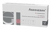 Купить аминазин, таблетки, покрытые пленочной оболочкой 50мг, 10 шт в Семенове