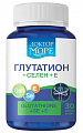 Купить доктор море глутатион+селен+ вит. е, капсулы 30шт бад в Семенове