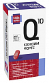 Купить коэнзим q10 форте будь здоров! капсулы массой 700мг 30шт бад в Семенове
