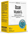 Купить ocean orzax (орзакс оушен) витамин д3 1000ме жидкость для приема внутрь, флакон с дозатором-капельницей 50мл бад в Семенове