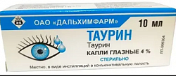 Купить таурин, капли глазные 4%, флакон-капельница 10мл в Семенове