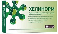 Купить хелинорм, капсулы 324мг, 28 шт бад в Семенове