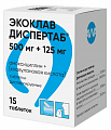 Купить экоклав диспертаб, таблетки диспергируемые 500мг+125мг банка 20шт в Семенове
