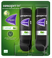 Купить никоретте, спрей для слизистой оболочки полости рта дозированный мятный 1мг/доза, флакон 13,2 мл (150доз), 2шт в Семенове