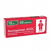 Купить амлодипин-акос, таблетки 10мг, 30 шт в Семенове