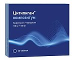 Купить цитипигам композитум, таблетки, покрытые пленочной оболочкой 100мг+100мг, 60 шт в Семенове