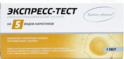 Купить тест на 5 наркотика иммунохром-5-мульти-экспресс 1 шт в Семенове