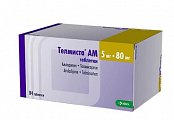 Купить телмиста ам, таблетки 5мг+80мг, 84 шт в Семенове