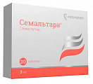 Купить семальтара, таблетки 3мг 30шт в Семенове