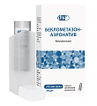 Купить беклометазон-аэро, аэрозоль для ингаляций дозированный 250мкг/доза, 200доз в Семенове