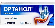 Купить ортанол, капсулы кишечнорастворимые 20мг, 28 шт в Семенове