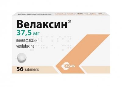 Купить велаксин, таблетки 37,5 мг, 56 шт в Семенове