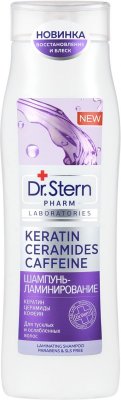 Купить dr.stern (доктор штерн) шампунь-ламинирующий волосы с кератином, церамидом и кофеином 400мл в Семенове