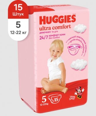 Купить huggies (хаггис) подгузники ультра комфорт для девочек 12-22кг 15шт в Семенове