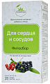 Купить алтайфлора фитосбор для сердца и сосудов фильтр-пакеты 1,5 г 20 шт бад в Семенове